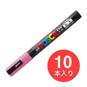 �y10�{�Z�b�g�z�O�H���M uni POSCA �|�X�J PC-3M �ېc�E�׎��i13�F���j�|�X�^�[�}�[�J�[�J���[�y���������z