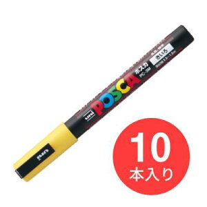 �y10�{�Z�b�g�z�O�H���M uni POSCA �|�X�J PC-3M �ېc�E�׎��i2�F���j�|�X�^�[�}�[�J�[�J���[�y���������z