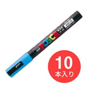 �y10�{�Z�b�g�z�O�H���M uni POSCA �|�X�J PC-3M �ېc�E�׎��i8�F���F�j�|�X�^�[�}�[�J�[�J���[�y���������z