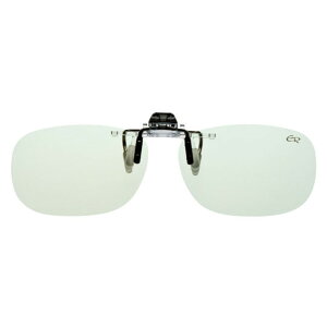 クリップ サングラス おしゃれの人気商品 通販 価格比較 価格 Com クリップ サングラス おしゃれの人気商品 通販 価格比較 価格 Com