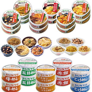 yv22ʁzT[ ͂񁕂ʋlZbg e×2 H h ۑ ЊQ ~ lߍ킹 A\[g y  yr[Ly[Ώۏiz