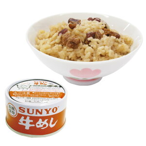 T[ ͂ ٓʋl ߂ Ƃ߂ ܖڂ߂ Ԕ `LhCJ[ 185g iܖ 5NjEOT2 ۑłgѐHiʋl H h ۑ ЊQ ~ 