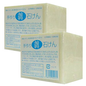  Y 菃΂i2Jbgj×2Zbg jtH[̊łȓDɁIΌ 