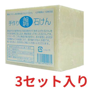  Y 菃΂i2Jbgj×3Zbg jtH[̊łȓDɁIΌ 