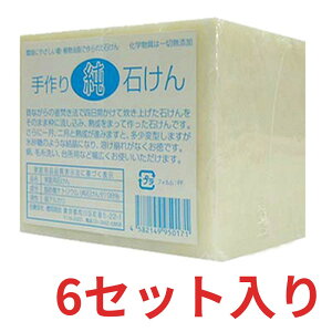  Y 菃΂i2Jbgj×6Zbg jtH[̊łȓDɁIΌ 