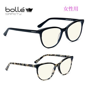 Bolle Safety Lyon ������ �����p �u���[���C�g�J�b�g�ዾ �x�Ȃ� PC���K�l �{���[�Z�C�t�e�B ���f�B�[�X PRBLYON605 PRBLYON108 PROBLUE�y�������K�i�z�y���������z�y���r���[�L�����y�[���Ώۏ��i�z