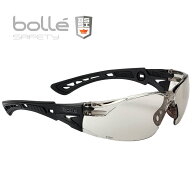 【送料無料】Bolle Safety RUSH+ BSSI ラッシュ プラス コッパー(CSP) PSSRUSPC13BL 保護メガネ ゴーグル…
