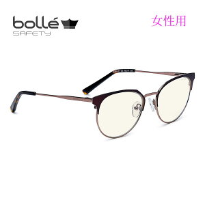 bolle Roma ���[�} �����p �u���[���C�g�J�b�g�ዾ �x�Ȃ� PC���K�l �{���[ ���f�B�[�X PRBROMA200 PROBLUE�y�������K�i�z�y���������z