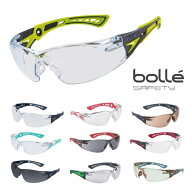 Bolle Safety RUSH+ ラッシュプラス 保護メガネ サバゲー シューティング ゴーグル クリア スモーク コッ…