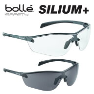 【在庫処分】Bolle Safety SILIUM+ シリウム プラス ブリスタパッケージ クリア スモーク サバゲー シュ…