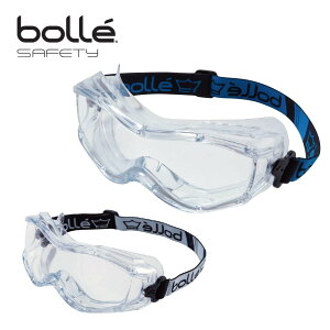 yzBolle Safety STORM Xg[ S[O 1653701JP PSGSTOR213 ㉺CEL/CE ی상Kl ToQ[ {[ZCteB yr[Ly[Ώۏiz