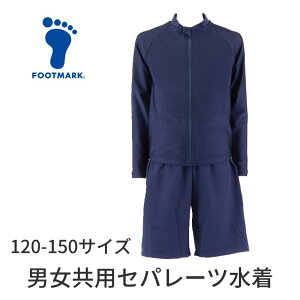 tbg}[N jpZp[c 120-150TCY 132200J XN[ OJ t@Xi[ wZ w w bVK[h n[tpc Ci[pct Ȃ ㉺Zbg 140cmȏ