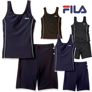 FILA タンキニ スクール 水着 セパレート パンツタイプ ガールズ 女の子 125686 フィラ 学校 授業 水泳 スイミング 黒 紺 ブラック ネイビー 送料無料