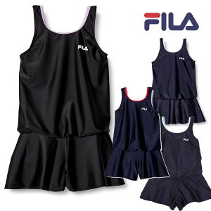 FILA ワンピース スクール 水着 スカート ガールズ 女の子 127689 フィラ 学校 授業 水泳 スイミング 黒 紺 ブラック ネイビー 送料無料