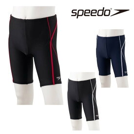 Speedo トリトンジャマー（ジュニア/ボーイズ/スクール水着/スパッツ） SFB62015 スピード ハーフパンツ 学校 男の子 低学年 高学年 プール 送料無料