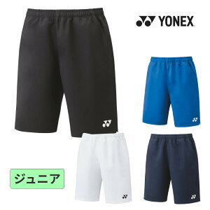 lbNX WjA n[tpc oh~g ejX 120`140TCY z Xgb` x[N[ LbY q j̎q ̎q w wN Yonex 