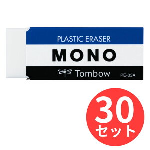 y30Zbgzg{M MONO S m PE-03Ay܂Ƃߔz