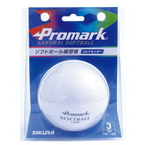 楽天市場】ソフトボール3号 練習球の通販