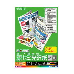 RN J[LBP&J[Rs[p(ʁEZ~)A4 100 LBP-FH2810yz