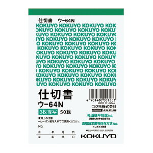 RN ʕ3d؏B7^e^50g E-64Nyz