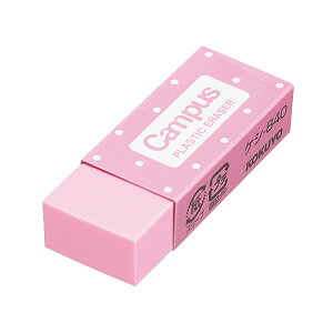 RN vX`bNS Campus PV-840