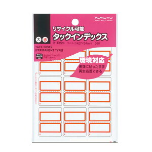 RN ^bNCfbNXĐ  27X34mm  90Г ^-E22NRyz