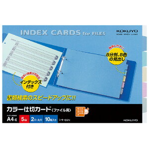 RN J[d؃J[h(t@Cp)5Ro VL-65yz