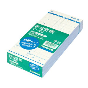 RN v[m[J[{188×88mm50g×5 e-380