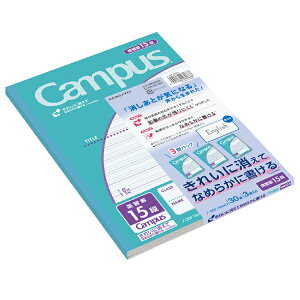 RN LpXm[g(pr)(3pbN)pKr15i m-30F15NX3yz