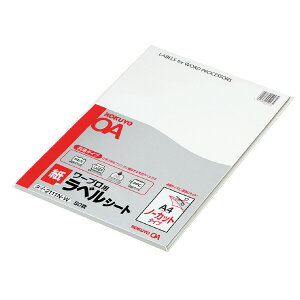 RN [vpx(p^Cv)A4 m[Jbg50 ^C-2111-Wyz