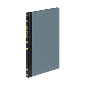 RN  s蒠A5 100 `-158yz