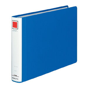 コクヨ チューブファイル「エコツインR」A4横 30mmとじ 2穴青 フ-RT635B