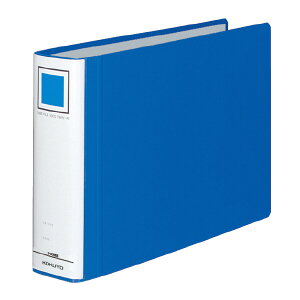 コクヨ チューブファイル「エコツインR」A4横 50mmとじ 2穴青 フ-RT655B