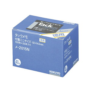 �R�N�� �^�b�N�������p 52×14.5mm�t� 100��×25�{ 4�F ��-2015N