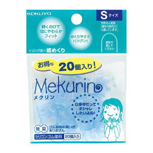 RN O^߂uNvVRSSTCY20u[ N-520TByz