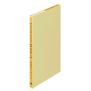 RN F胋[Y[t䒠B5 26100 -322N