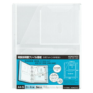 RN 戵t@C֎ 3|Pbg(}`t) A4c -YT880yz
