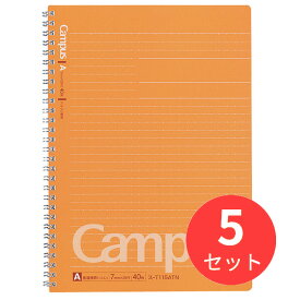【5冊セット】コクヨ キャンパスツインリングノート(ドット入り罫線)A罫40枚セミB5 ス-T115ATN【まとめ買い】【送料無料】