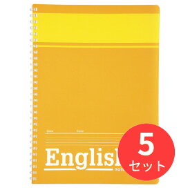 楽天市場 英語 ノート 13段 Kokuyoの通販