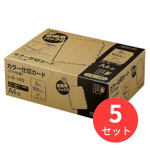 y5ZbgzRN J[d؃J[h(t@Cp)ppbNA4c25R VL-140y܂Ƃߔz