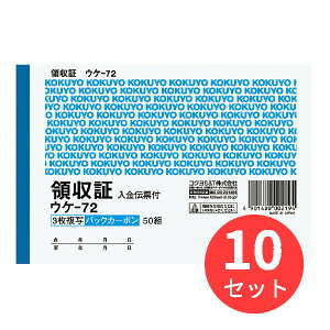 y10ZbgzRN BCʗ̎(obNJ[{) EP-72y܂Ƃߔz