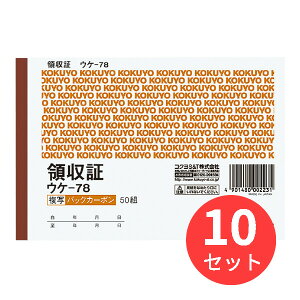 y10ZbgzRN BCʗ̎؃obNJ[{A6R^RF EP-78y܂Ƃߔz