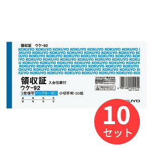 y10ZbgzRN BCʗ̎(obNJ[{) EP-92y܂Ƃߔz