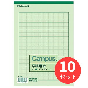 y10ZbgzRN epB520×20rF50 P-35Ny܂Ƃߔz