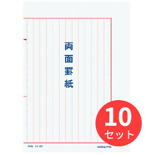 y10ZbgzRN rʌrB5c ^㎿ԍ13s50 PC-20y܂Ƃߔz