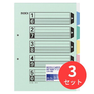 y3ZbgzRN J[d؃J[h(t@Cp)5Ro VL-60y܂Ƃߔzyz