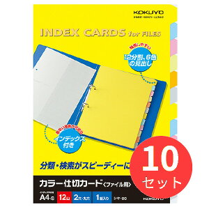 y10ZbgzRN J[d؃J[h t@CpA4c26F12R+1g VL-80Ny܂Ƃߔz