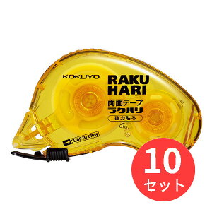 y10ZbgzRN ʃe[vNn͓\({)10mm×10m T-RM1010y܂Ƃߔzyz