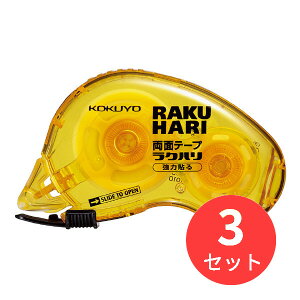 y3ZbgzRN ʃe[vNn͓\({)10mm×10m T-RM1010y܂Ƃߔzyz