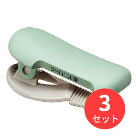 【3個セット】コクヨ テープカッターカルカットクリップ 10～15mm幅用 LG T-SM400LG【まとめ買い】【送料無料】
